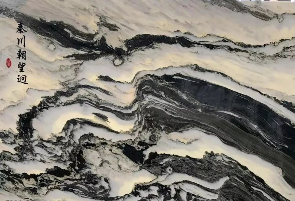 Marble Slate Chinese Landscape Painting Agate Natural Stone Suitable for Villa TV Background Wall Club