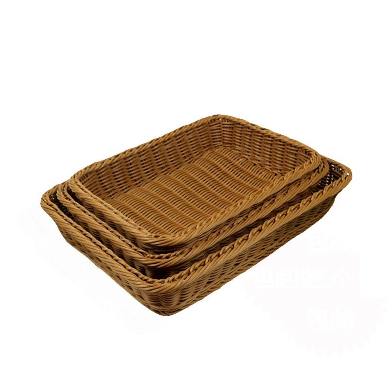 Woven Storage Basket Display Basket Rattan Basket Fruit Basket