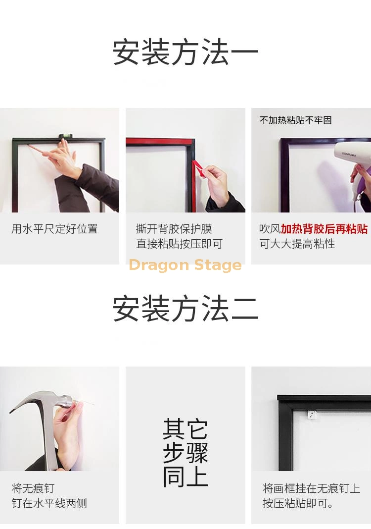 Dragonstage Acrylic Holder for Poster Picture Photo Sign Holder