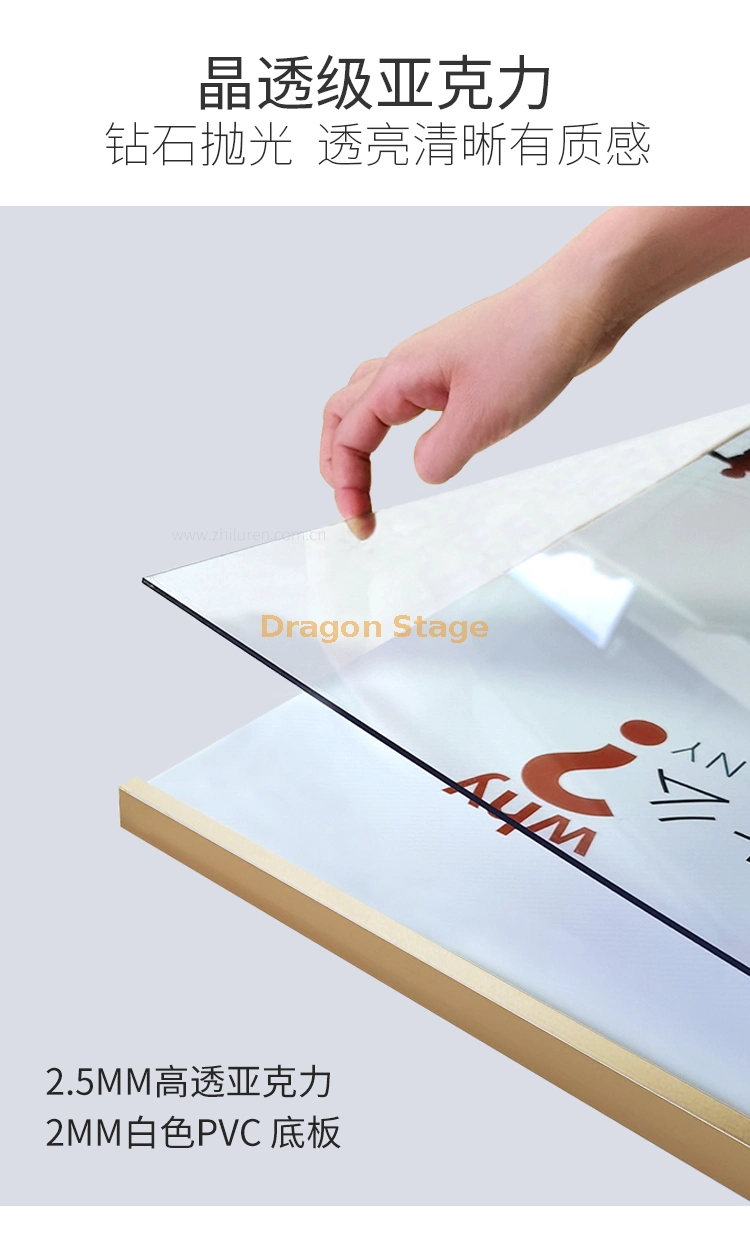 Dragonstage Acrylic Holder for Poster Picture Photo Sign Holder