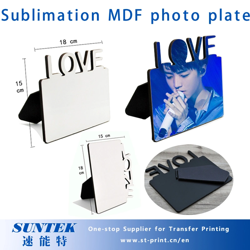 Sublimation Blank Double Heart MDF Photo Frames