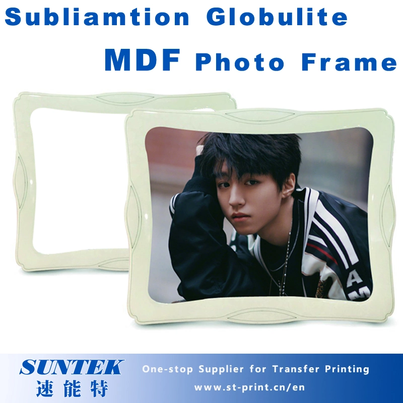 Sublimation Blank Double Heart MDF Photo Frames