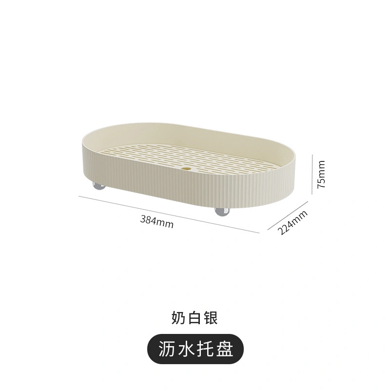 Cup Drain Tray Household Living Room Rectangular Tea Tray Fruit Tray Plastic Layered Drain Cup Holder