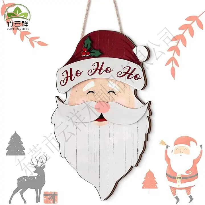 Wooden Christmas Plaques Adorn The Walls for Holiday Family Gatherings