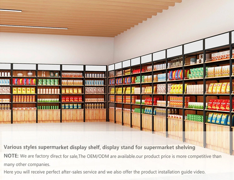 Supermarket Shelf Four-Column Wood Grain Steel Frame with Guardrail Multi-Layer Display Rack