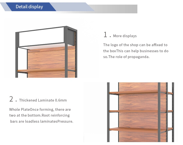 Supermarket Shelf Four-Column Wood Grain Steel Frame with Guardrail Multi-Layer Display Rack