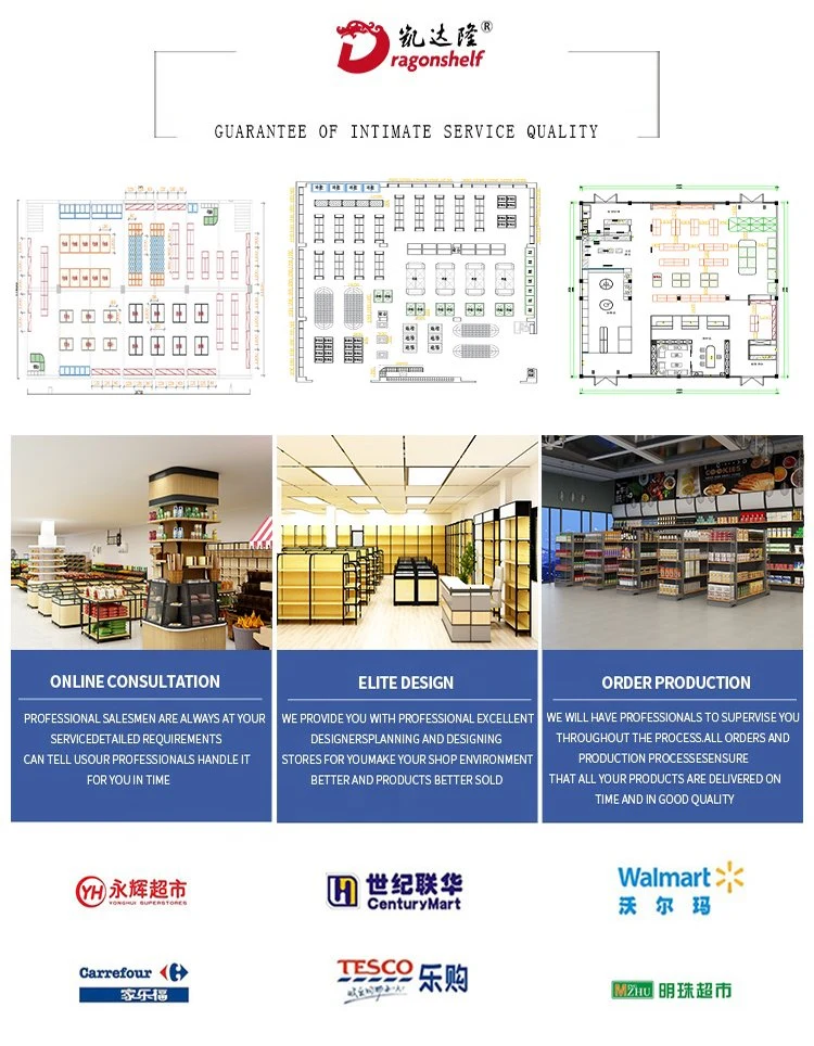 Supermarket Shelf Four-Column Wood Grain Steel Frame with Guardrail Multi-Layer Display Rack