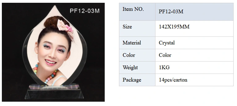 High Quality Sublimation Crystal Iceberg Photo Frame as Wedding Gift