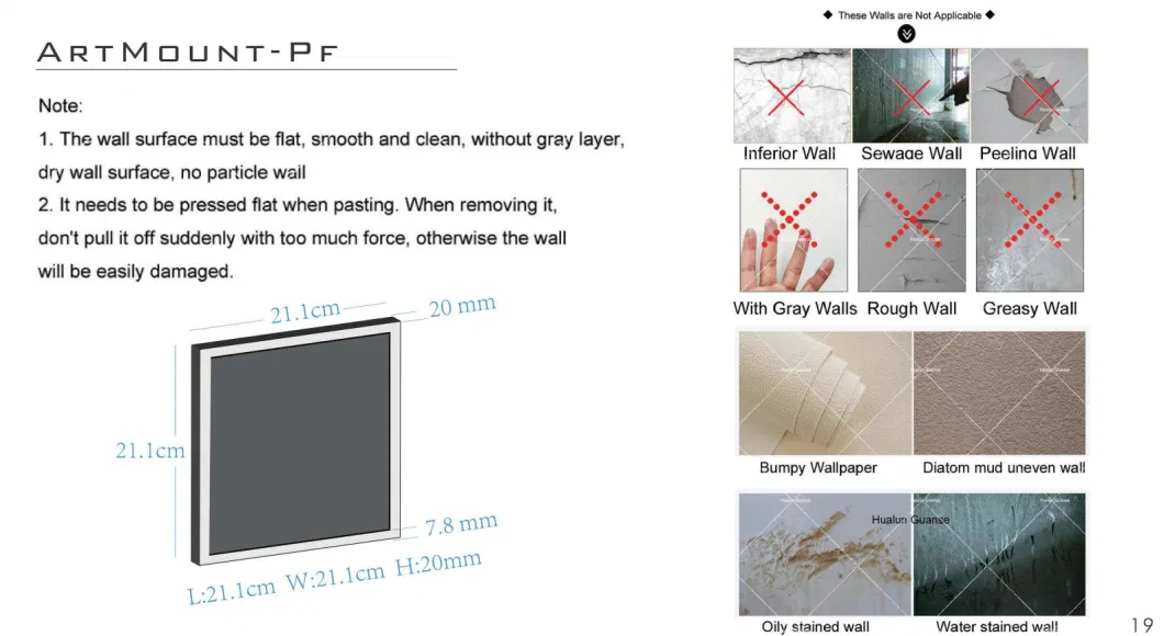 8X8inch Removable PS Picture Frame for Photo Installed