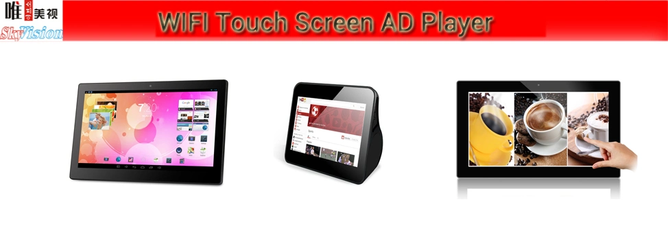 10 Inch High Resolution Digital Photo Frame