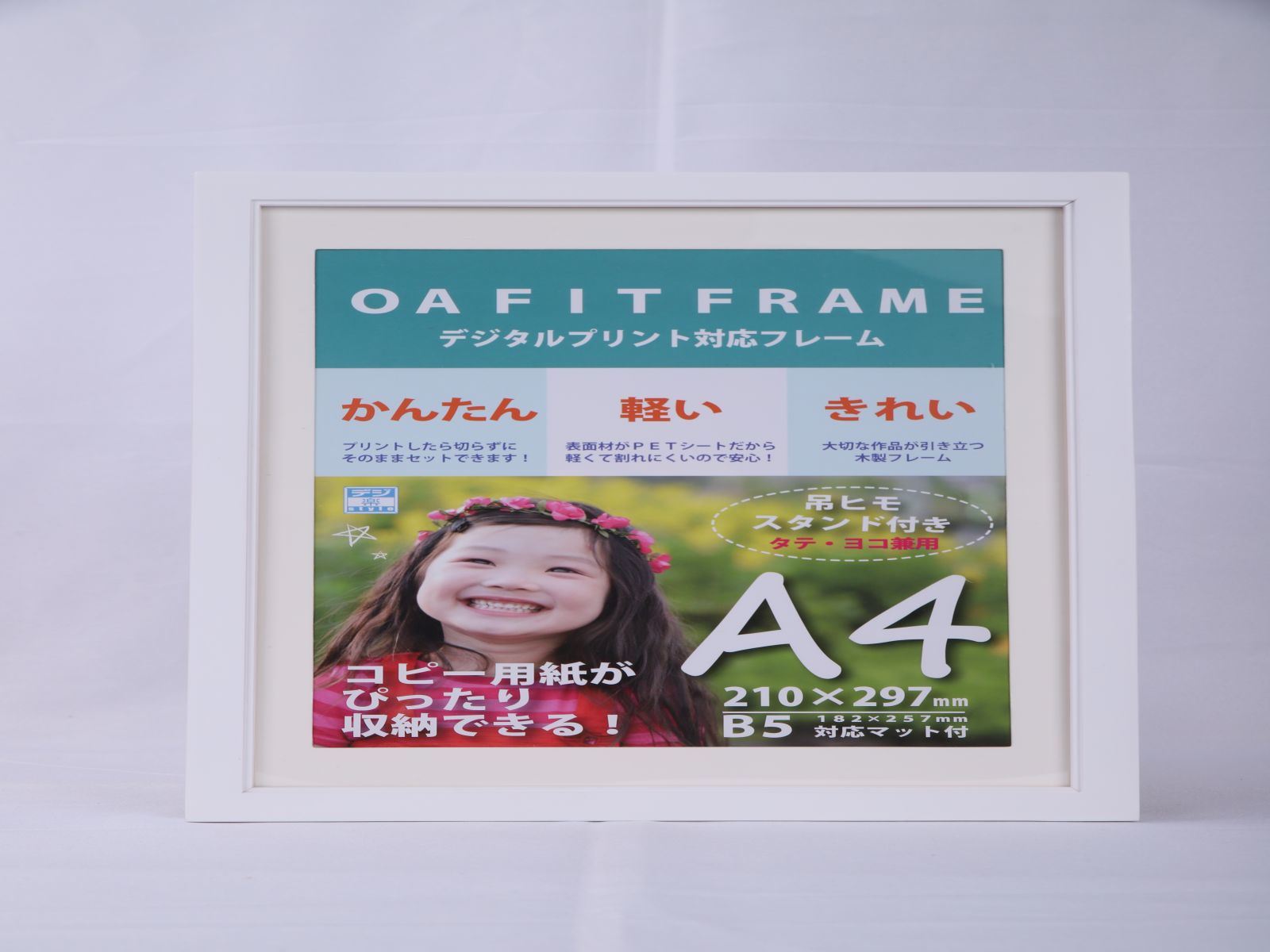 Wooden PS Metal MDF Frames Picture A4 & A3 Poster 6X8 Blue Black White Wood Set 3 & 4 & 6 Home Decoration