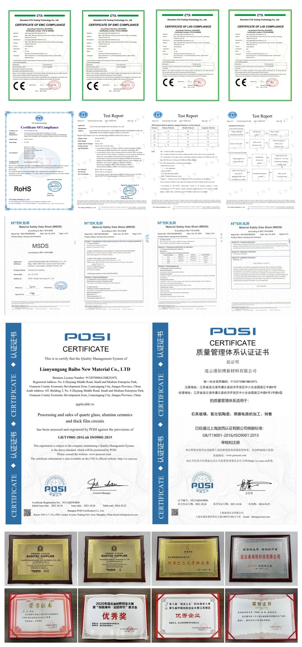 Household Environmental Protection Vehicle Air Purifier Integrated Ozone Generator Machine Disinfection and Sterilization