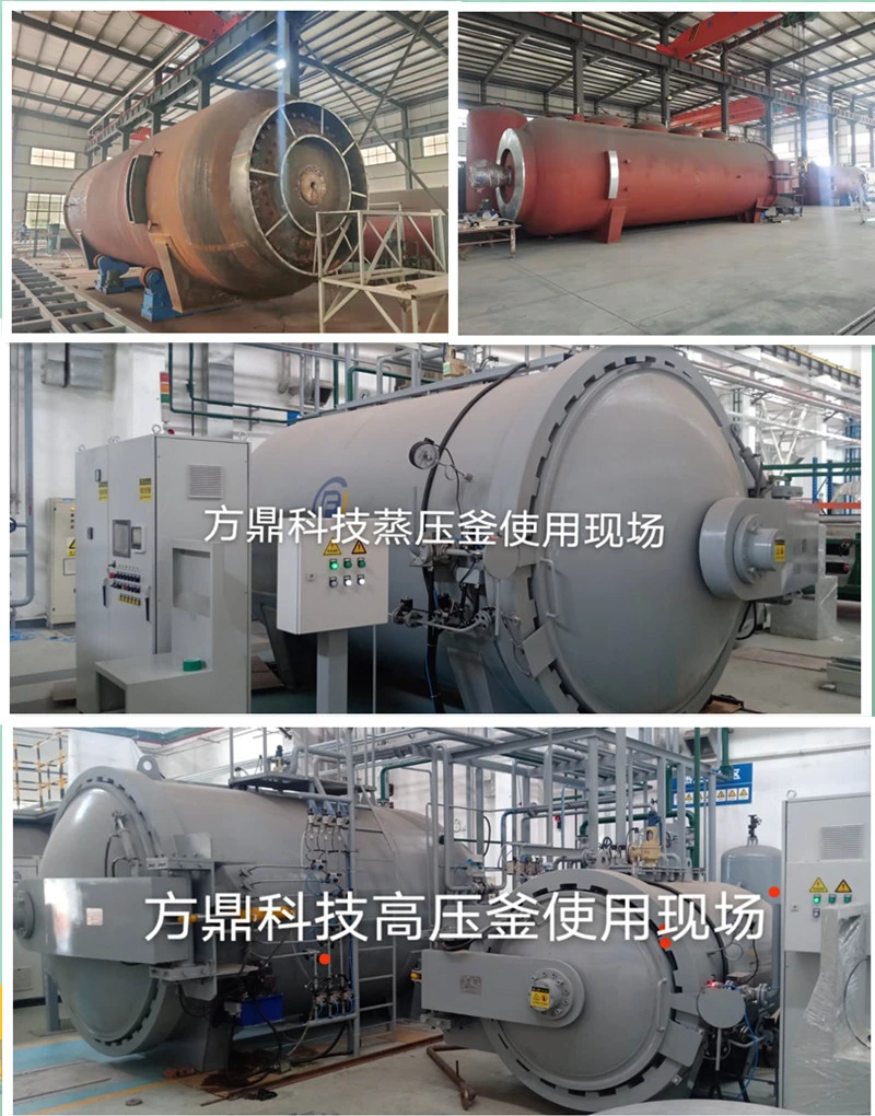 China CE Full Automatic Autoclave for PVB Laminated Glass Making