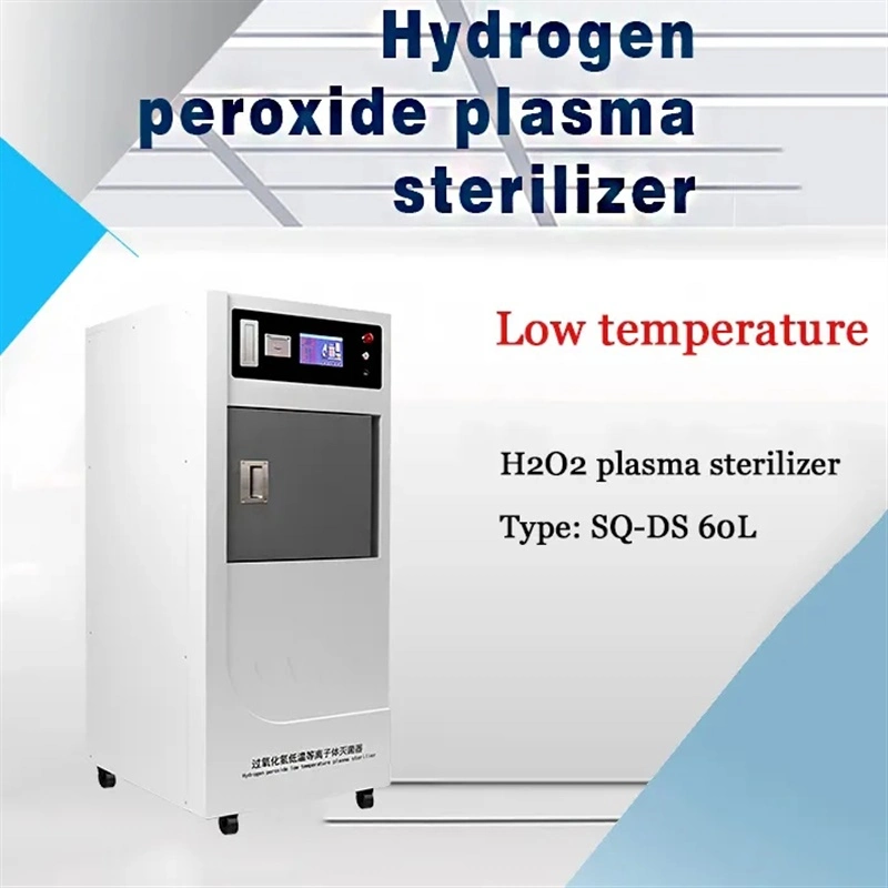Vertical Low Temperature Plasma Sterilizer 60L Medical Equipment Disinfect Equipment Sterilizer