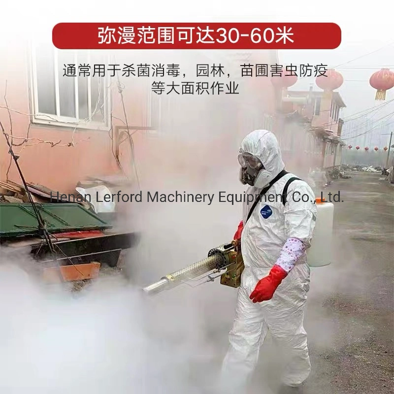 Portable Electrostatic Virus Sterilization Smoke Mist Sanitizing Fogger Sprayer Disinfection Fog Machine