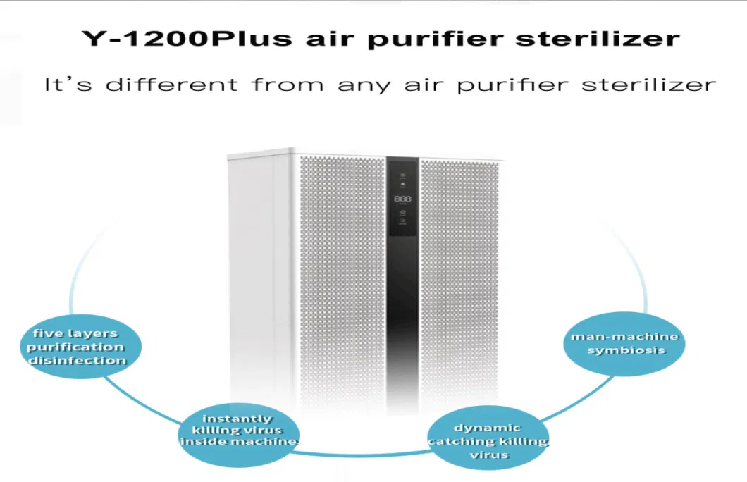 Top Medical Grade Filter 5 Layers Purification Air Purifier Sterilizer with HEPA