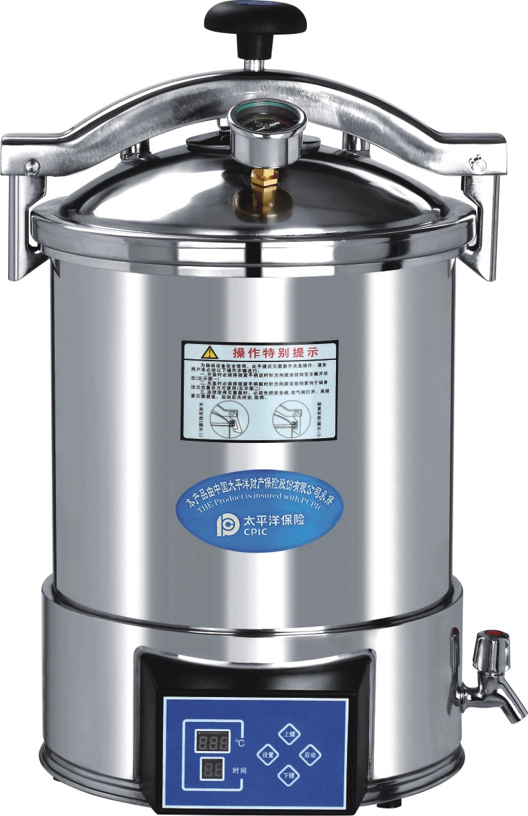 Medical Equipment Portable 18L/24L Class N Pressure Steam Sterilizer with Automatic Microcomputer
