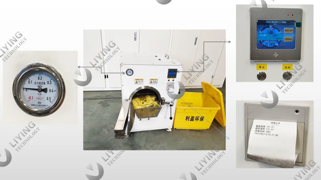 Hospital Clinical Medical Waste Vacuum Autoclave Sterilizer with Microwave Treatment Disposal Unit Machine