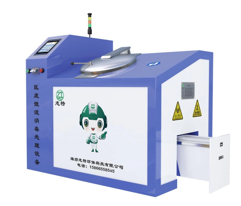 Sterilizer Disposal Hospital Garbage with Microwaves Medical Waste Treatment Equipment