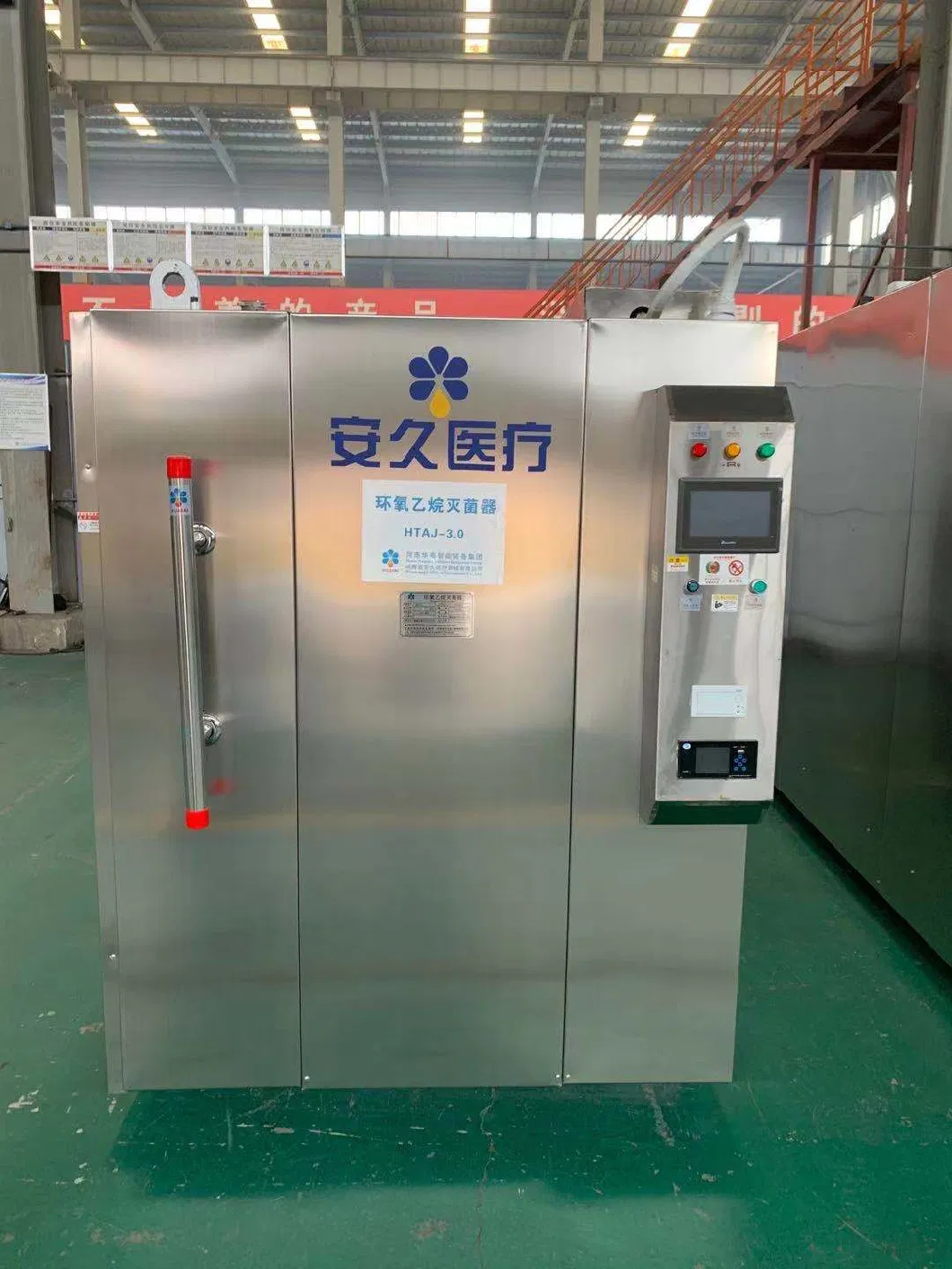 Large Factory Eto Eo Sterilizer Ethylene Oxide Sterilizing Machine for Mendical Mask