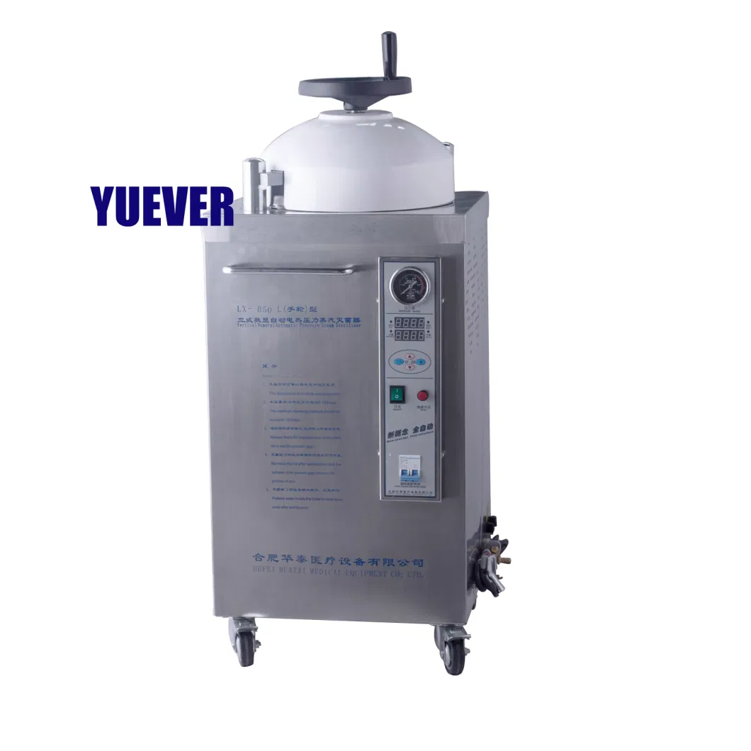 Medical Autoclave Machine Price Mushroom Autoclave Vertical Sterilizer Autoclave Steam Sterilizer