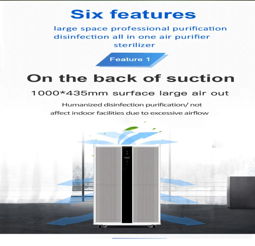 Top Medical Grade Filter 5 Layers Purification Air Purifier Sterilizer with HEPA