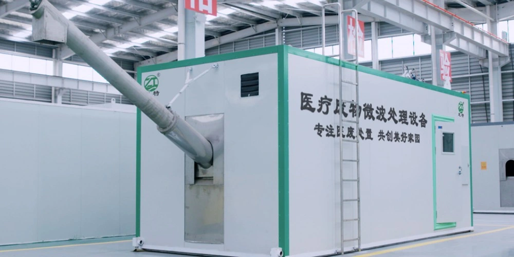 Sterilizer Disposal Hospital Garbage with Microwaves Medical Waste Treatment Equipment