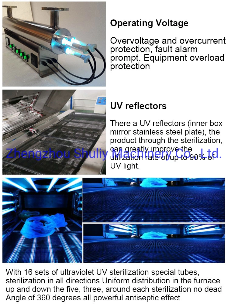 Herbal Powder Sterilization Machine / Spices UV Sterilizer Machine