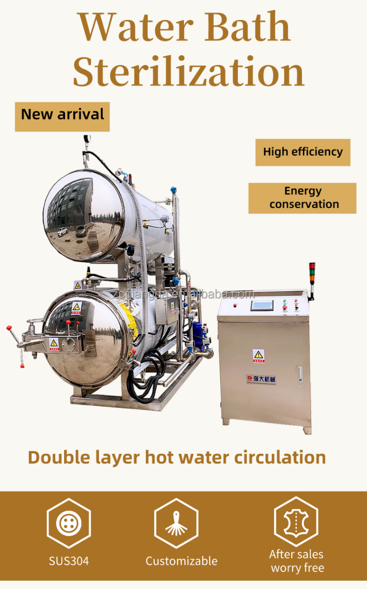 Automatic Water Retort Machine / Food Autoclave Sterilizer for Canned / Milk / Vegetable / Fruit Pouch