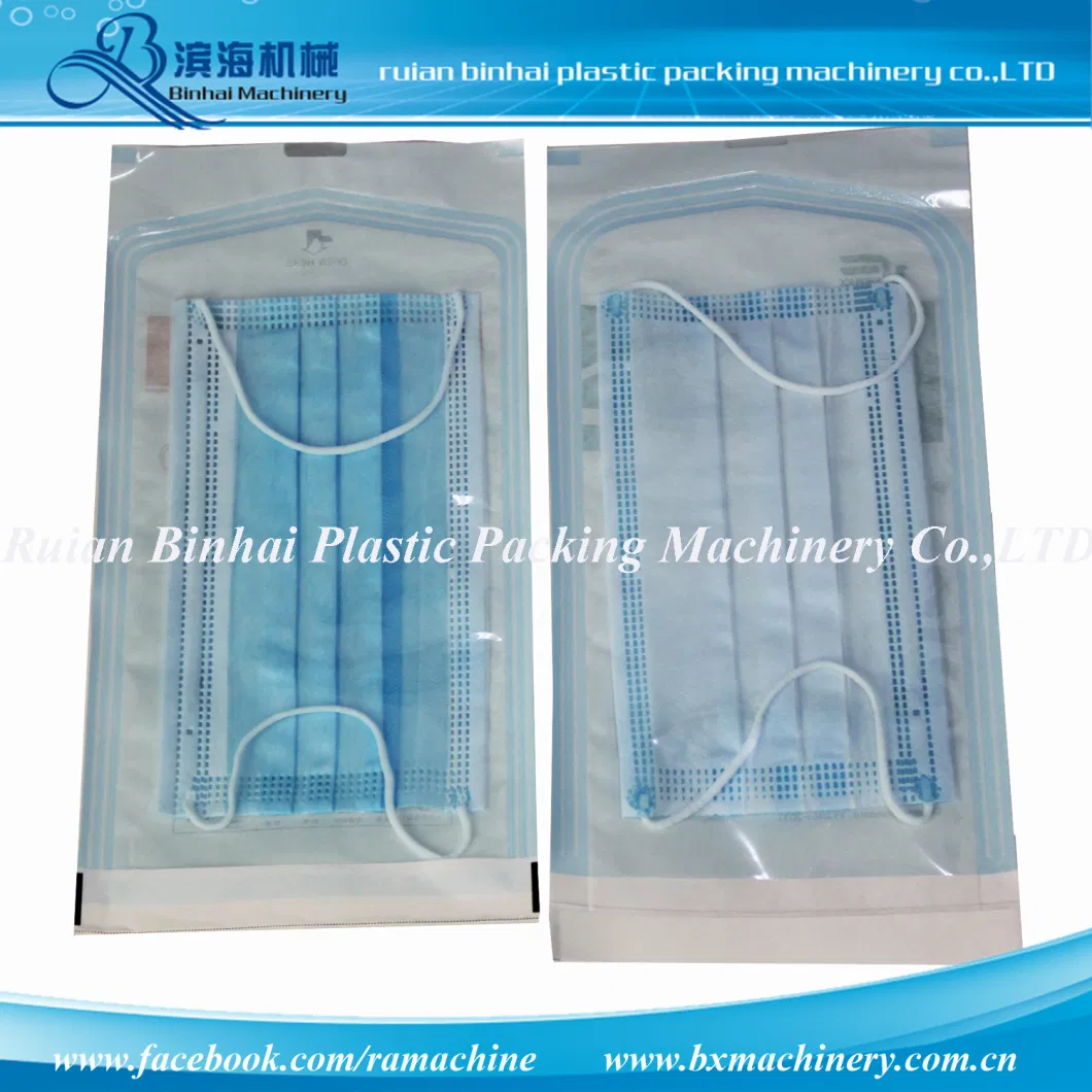 Eo Sterilization Medical Pouch Making Machine for Face Mask, Dentistry