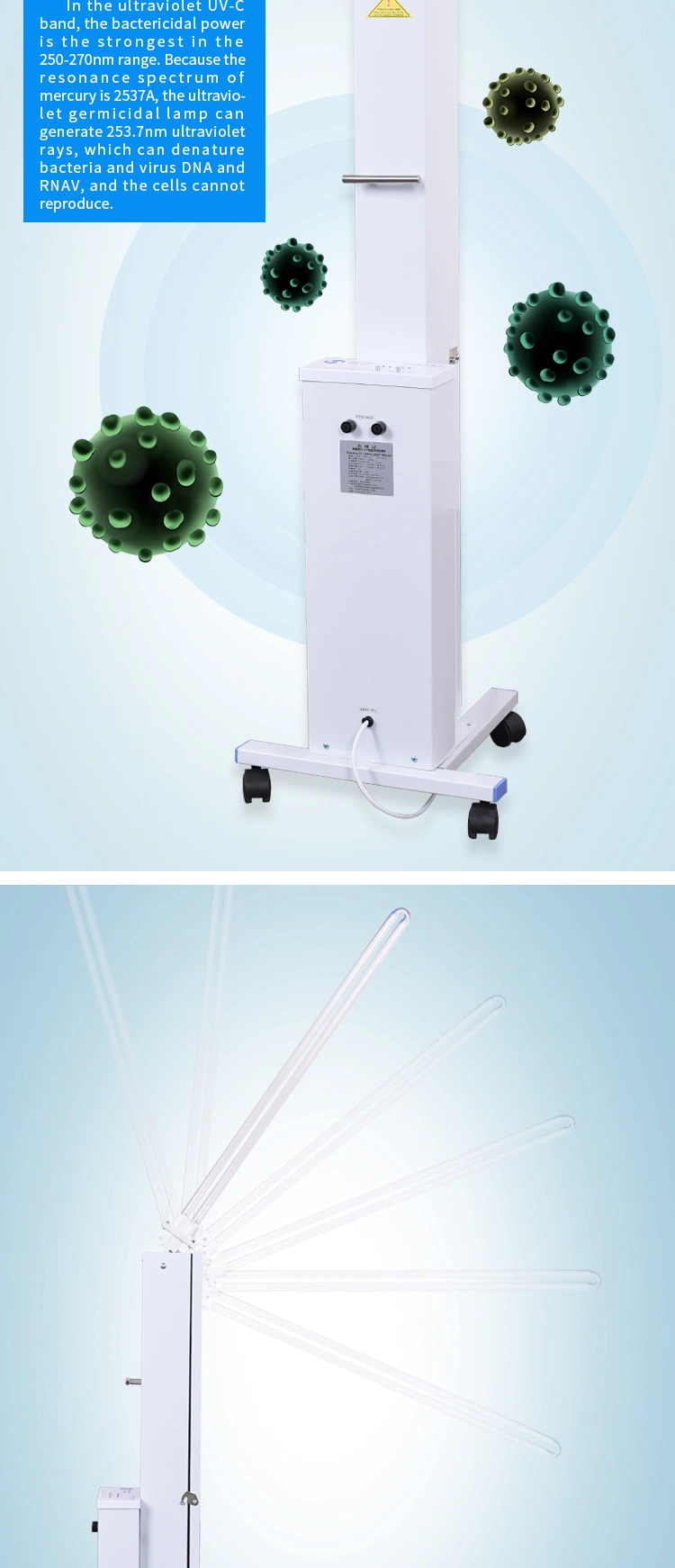 High Quality UV Light Sterilizer 150W Wheel Moveable Air Sterilizer Suitable for Medical