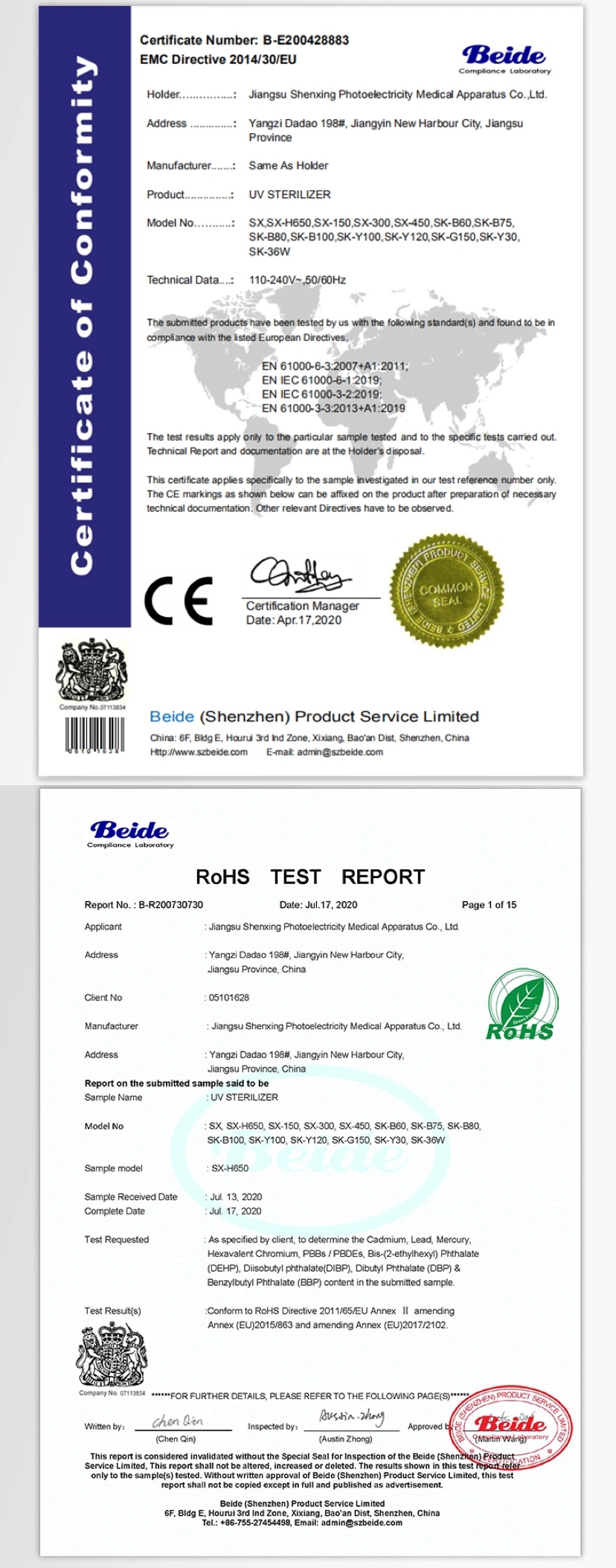 Factory Wholesales Medical Sterilizer Germicidal Light Trolley UVC Disinfection Equipment