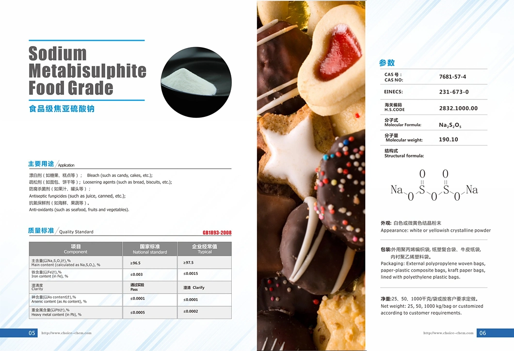 Sodium Metabisulphite Food Grade Sodium Metabisulfite