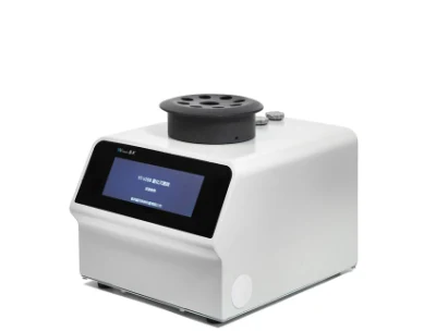 Winteam Patent Produkt Zerstäuber Wasserstoffperoxid Sterilisator