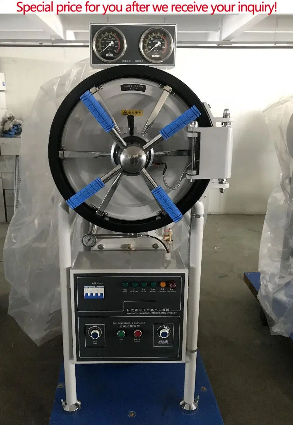 Medical Equipment Steam Autoclave Sterilizer (THR-280YDA)