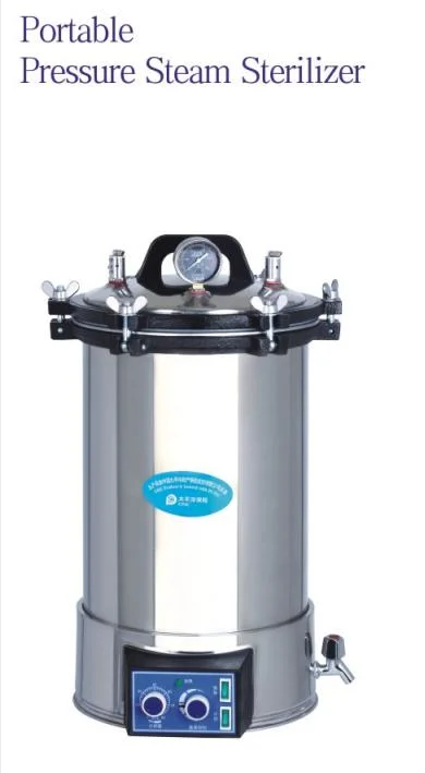 304SUS Portable Sterilization Equipment Coal Electric Dual Purpose Steam Sterilizer