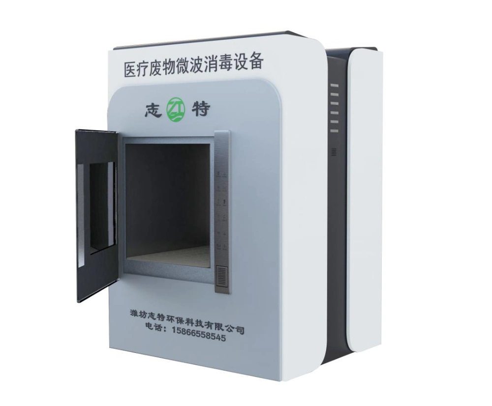 Microwave Medical Disinfection Sterilizer Sterilization Machine