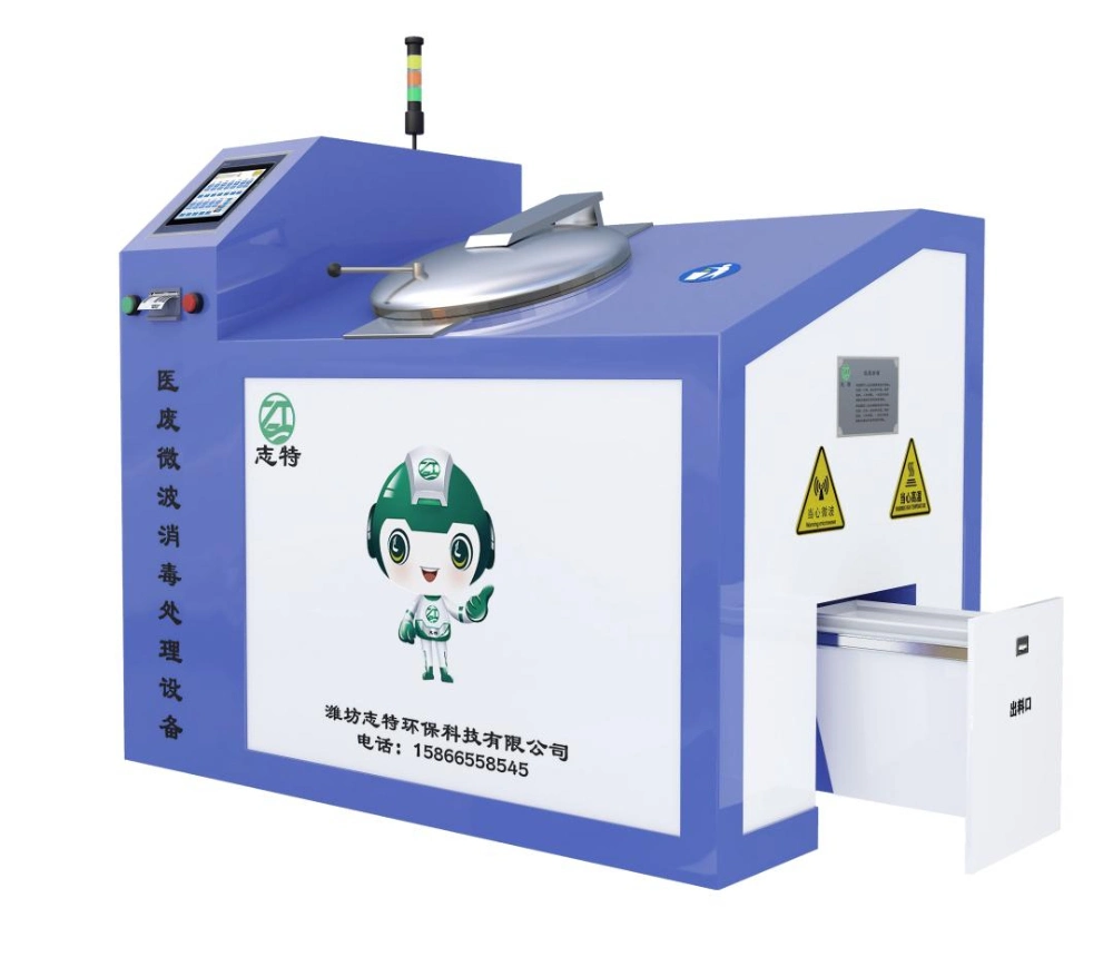 Microwave Medical Disinfection Sterilizer Sterilization Machine