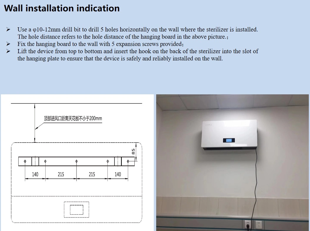 Cheap Wall Mounted Medical Instrument Plasma Air Sterilizer with CE Certificate