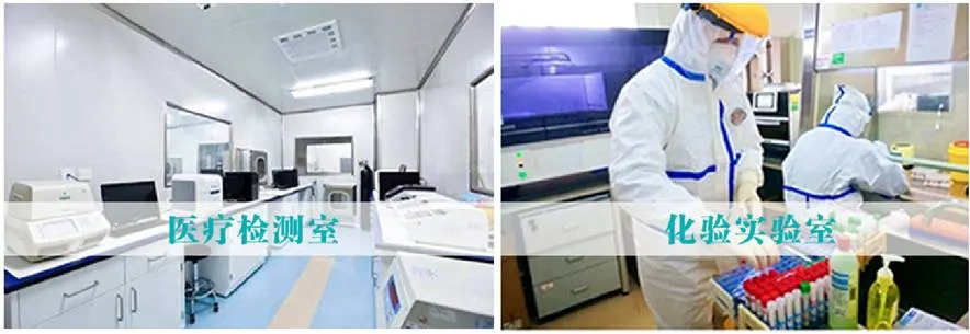 Ethylene Oxide Sterilization Chamber Industrial Eto Sterilizer for Sale