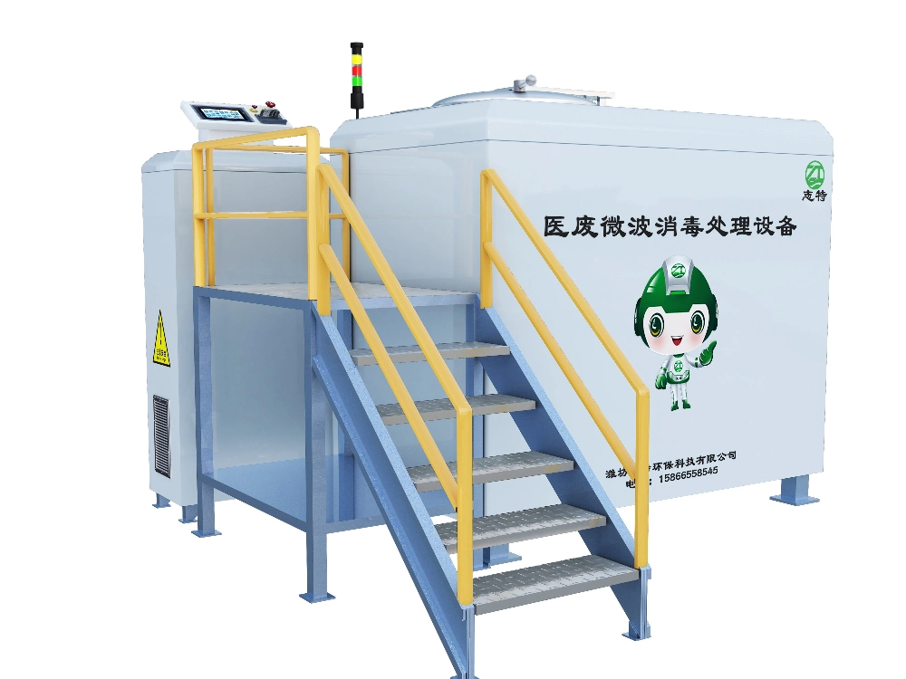 Industrial High Temperature Steam Sterilizer Medical Waste Sterilization Pot
