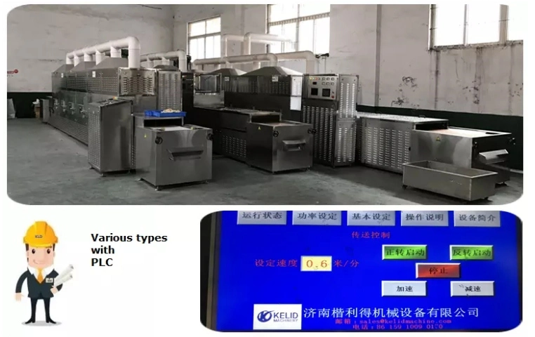 Continuous Microwave Spices Sterilization Machine Spices Powder Sterilizer