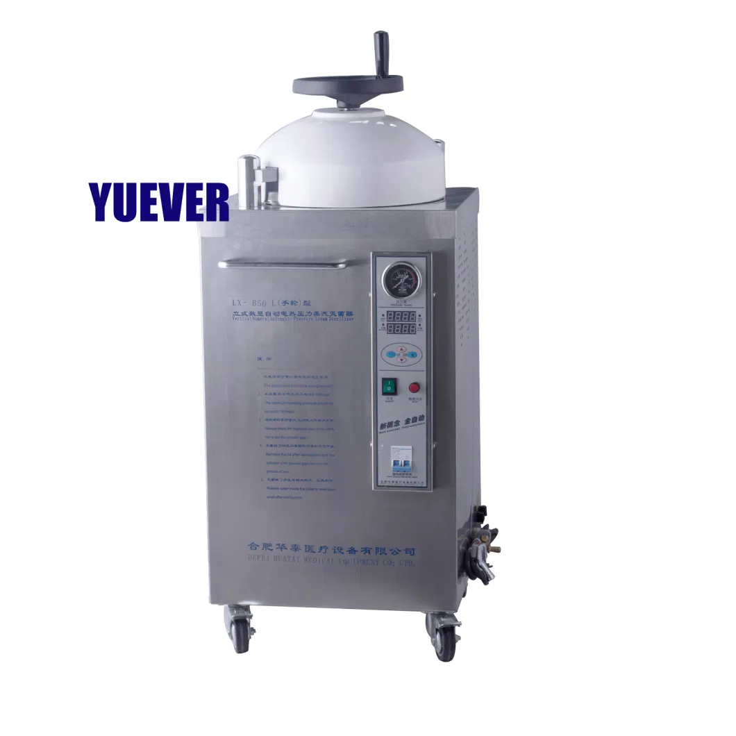 Low Price Sterilization Equipment Mushroom Autoclave Machine Vertical Steam Autoclave Sterilizer for Hospital