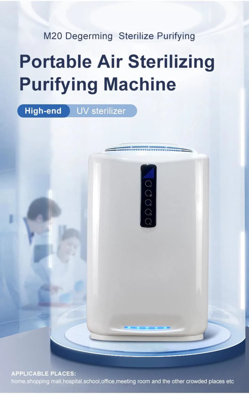 Hot Sale Industrial Medical Grade HEPA Plasma UV Lamp Air Disinfecting Machine Air Sterilizer for Hospital
