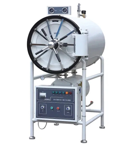 150L Hospital Medical Equipment Horizontal Cylindrical Pressure Steam Sterilizer