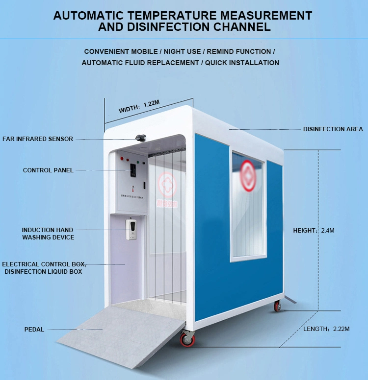 Rapid Sterilization Equipments Disinfection Tunnel Disinfection Channel Spray Disinfection Door
