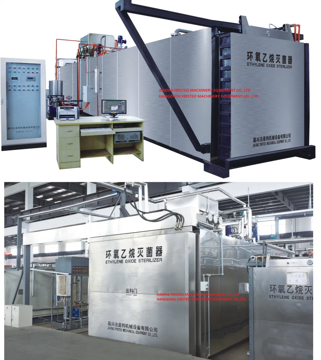 Double Door Autoclaves Ethylene Oxide Sterilizer Machine Manufacturer