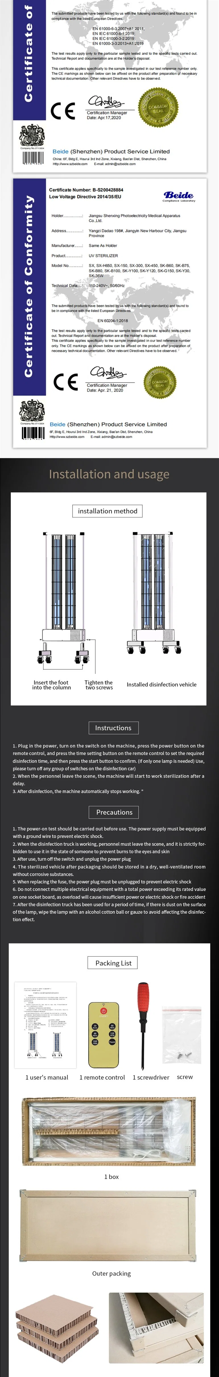 Sx-300 Air Object UV Light Sterilizer Germicidal UV Light Lamp for Hospital Nursing Home Movable UV Lights Medical