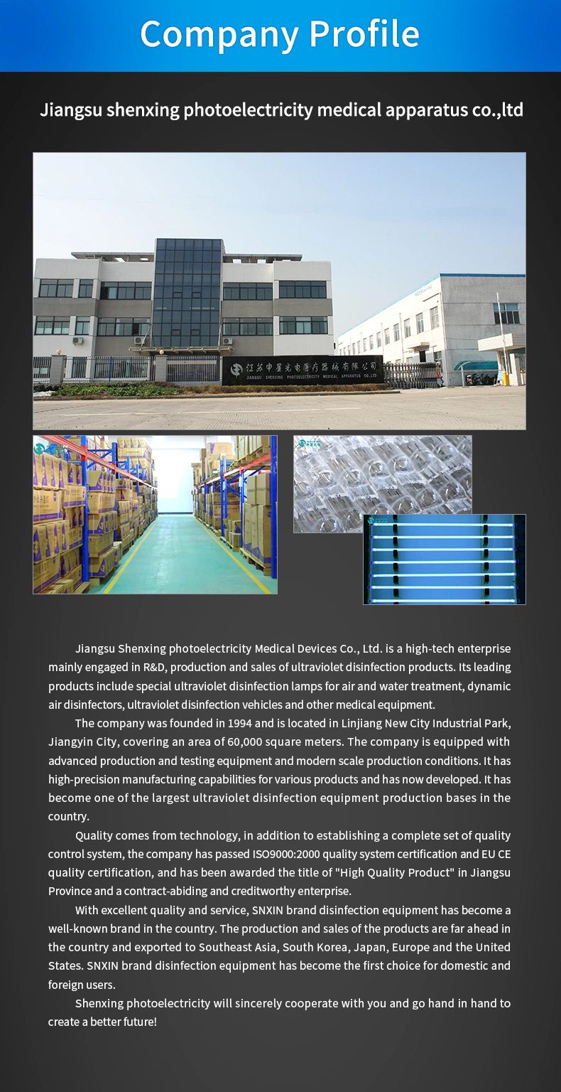 UV Germicidal Lamp for Cold Storage for Fruit Vegetables