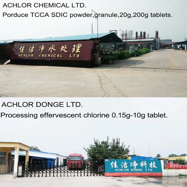 Trichloroisocyanuric Acid Granular Chlorine Chlorine Sterilizer